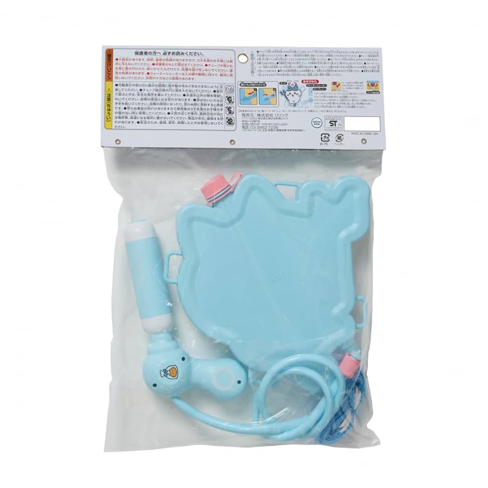 Amazon.co.jp: Doshisha(ドウシシャ) レジャー用品 玩具